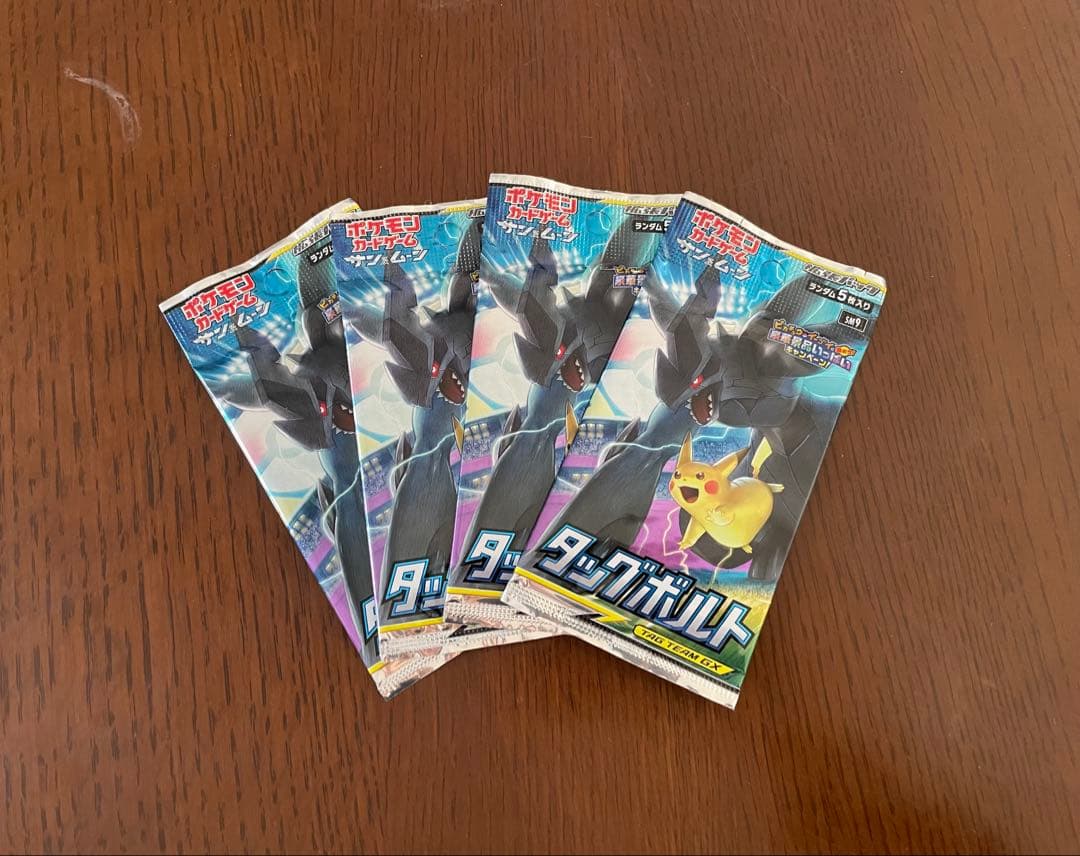 ポケモンカード タッグボルト 4パックセット