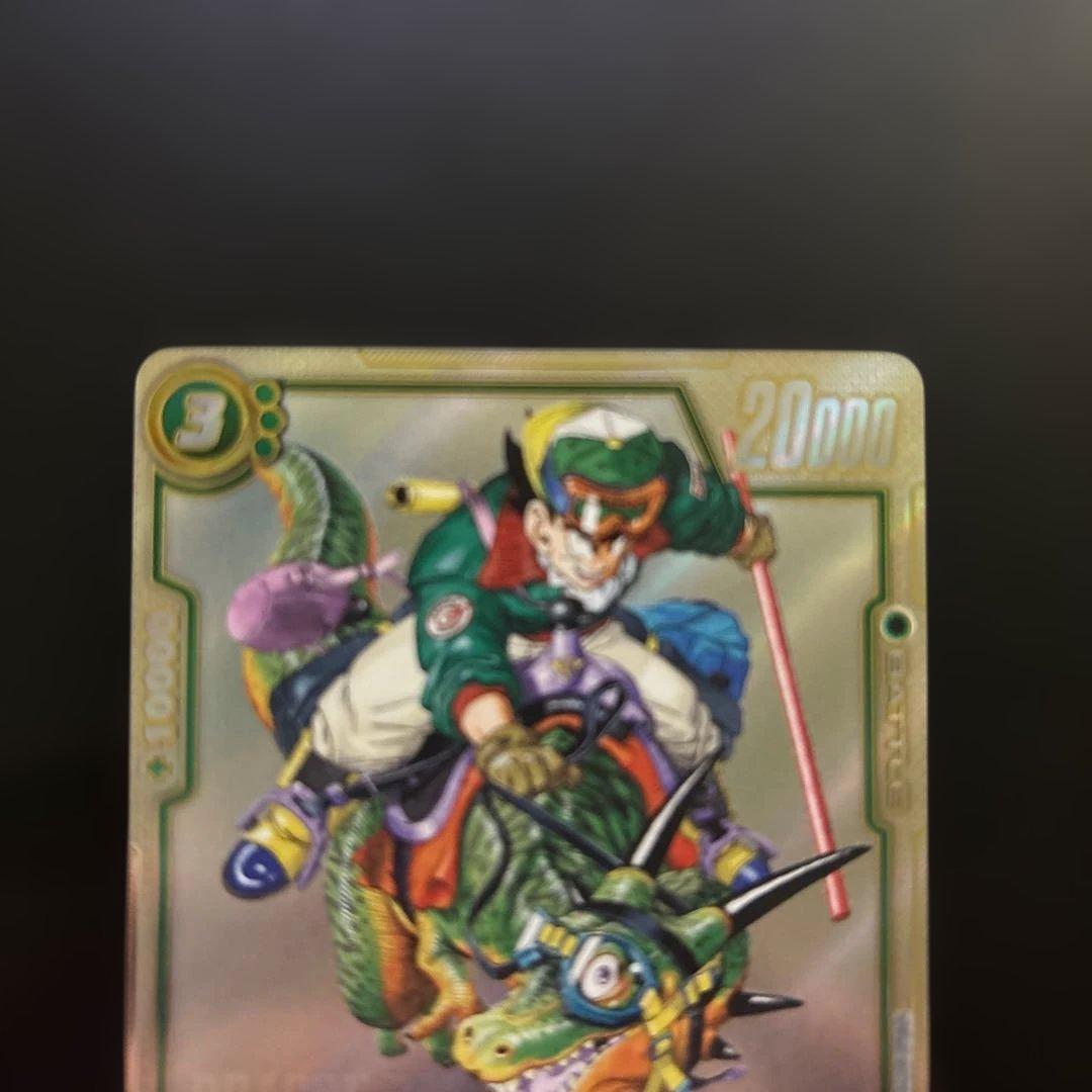 漫画ブースター　ウルトラパラレル　孫悟空SB01-023