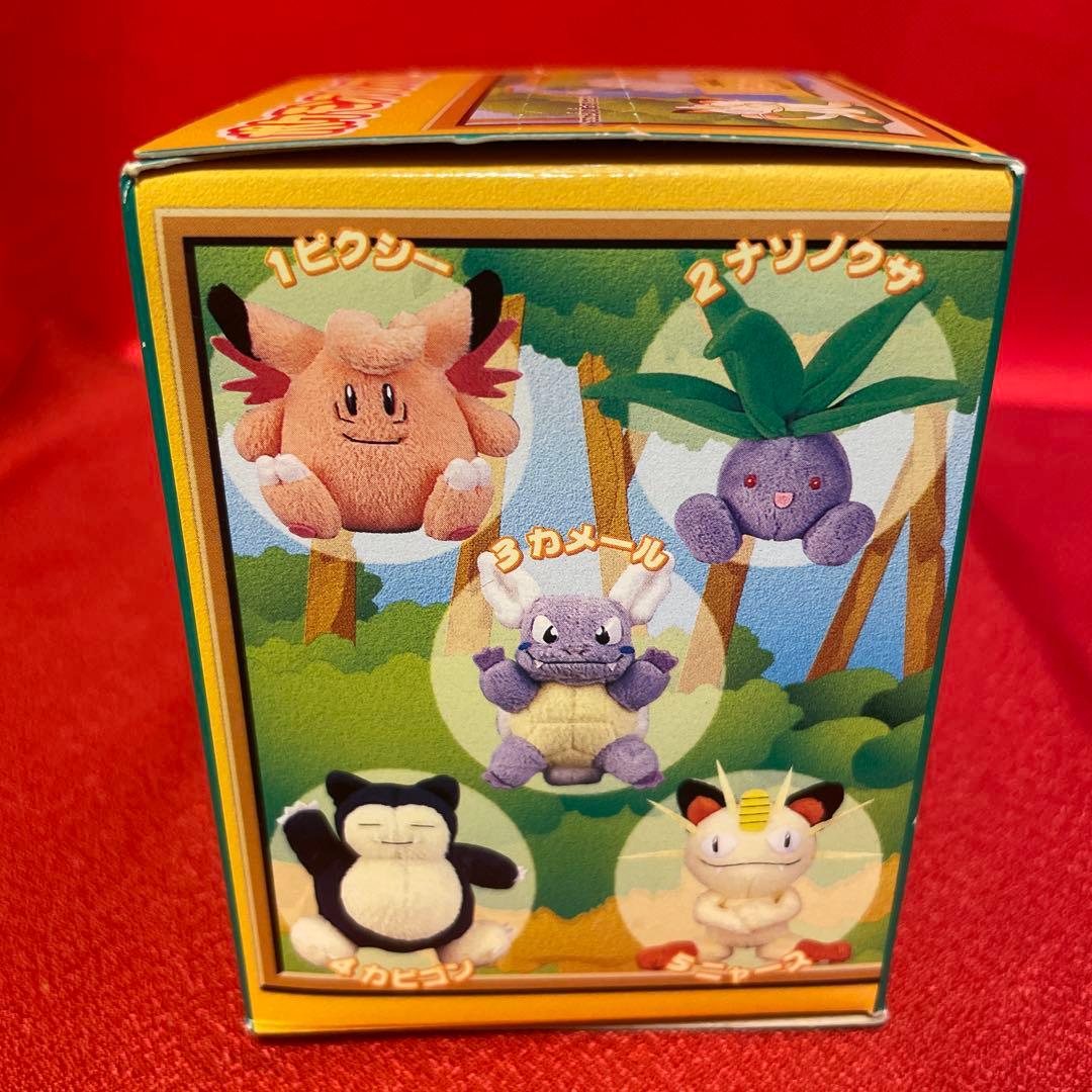 ポケモンフレンズ6 ニャース ぬいぐるみ