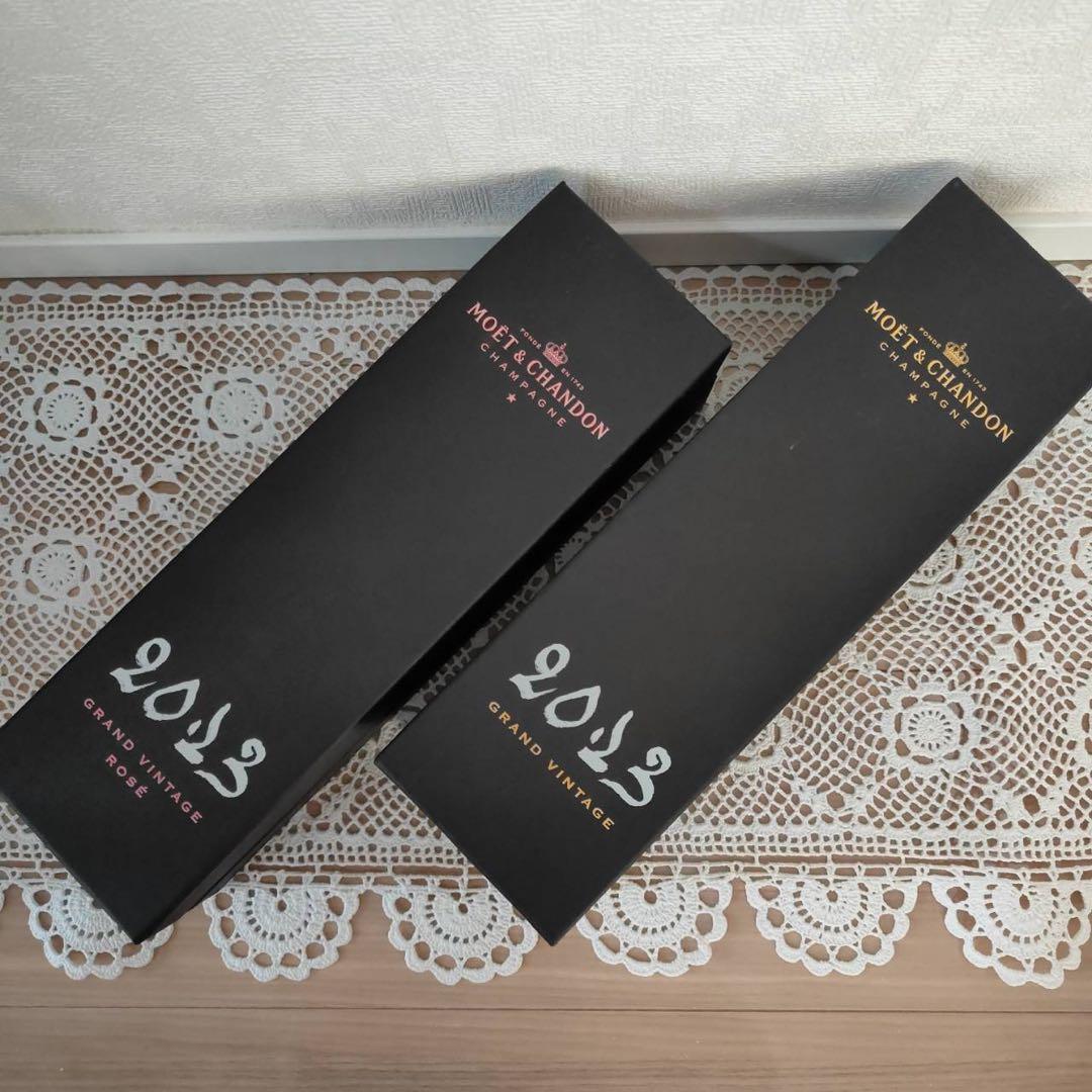 新品 未開封 モエエシャンドン 2013 シャンパン 2本 箱あり