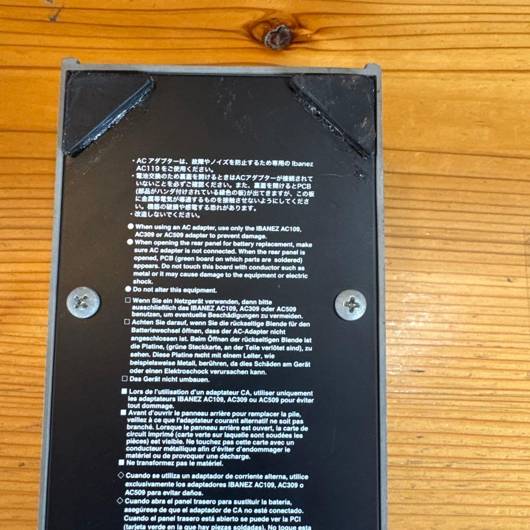 【廃盤】Ibanez WH10 ワウペダル