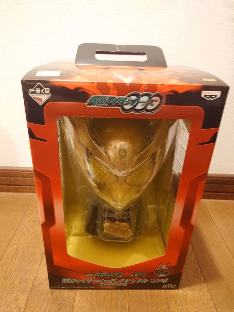 仮面ライダーオーズタジャドルコンボ