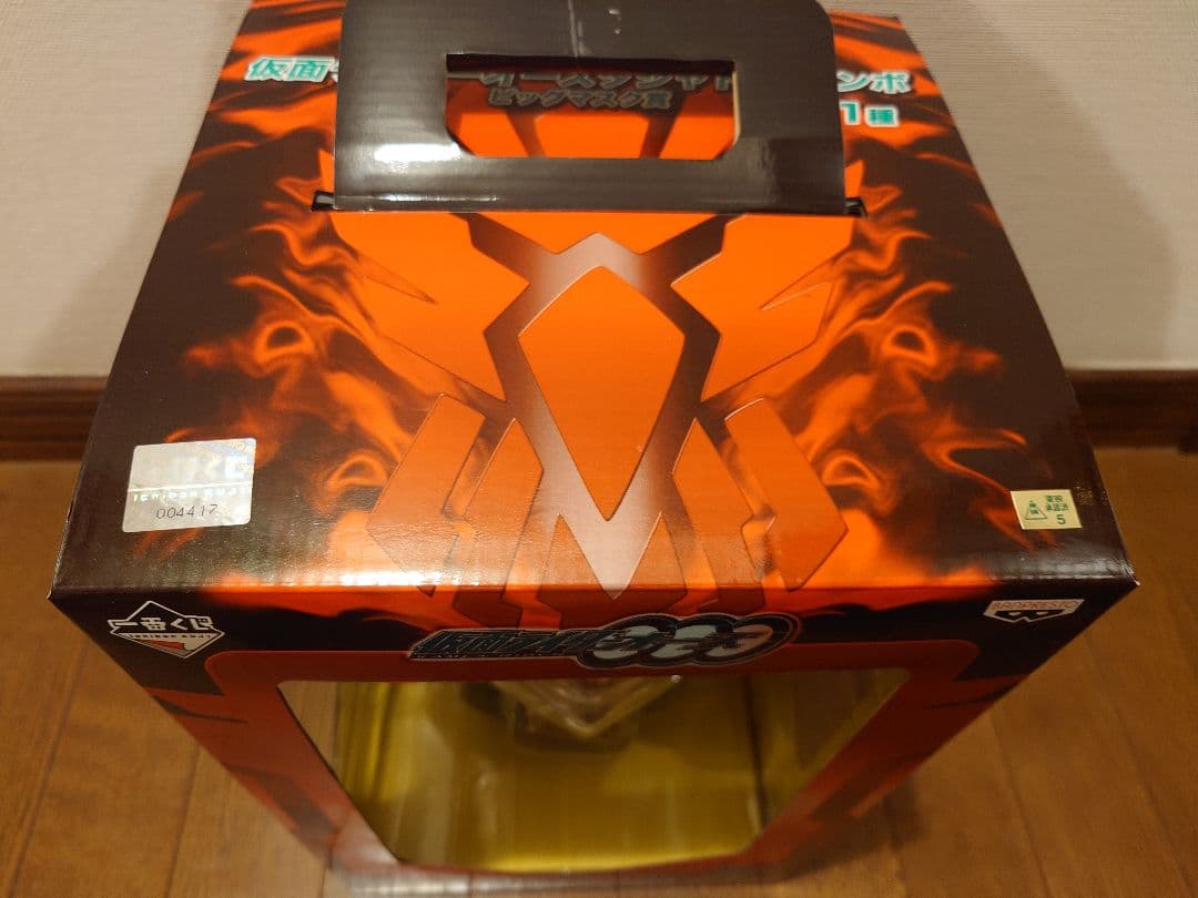 仮面ライダーオーズタジャドルコンボ