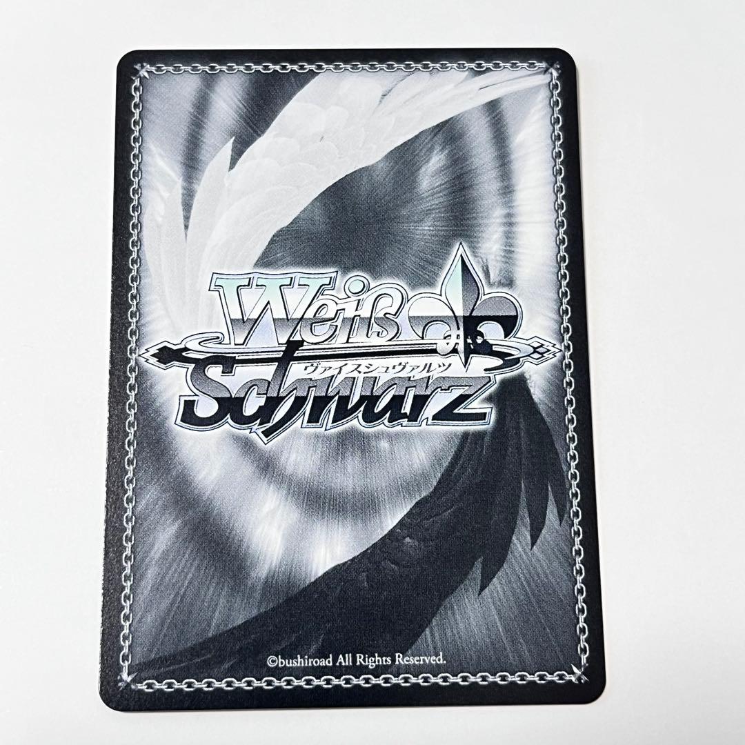 オーバーロード　The world is all yours. アルベド　SEC