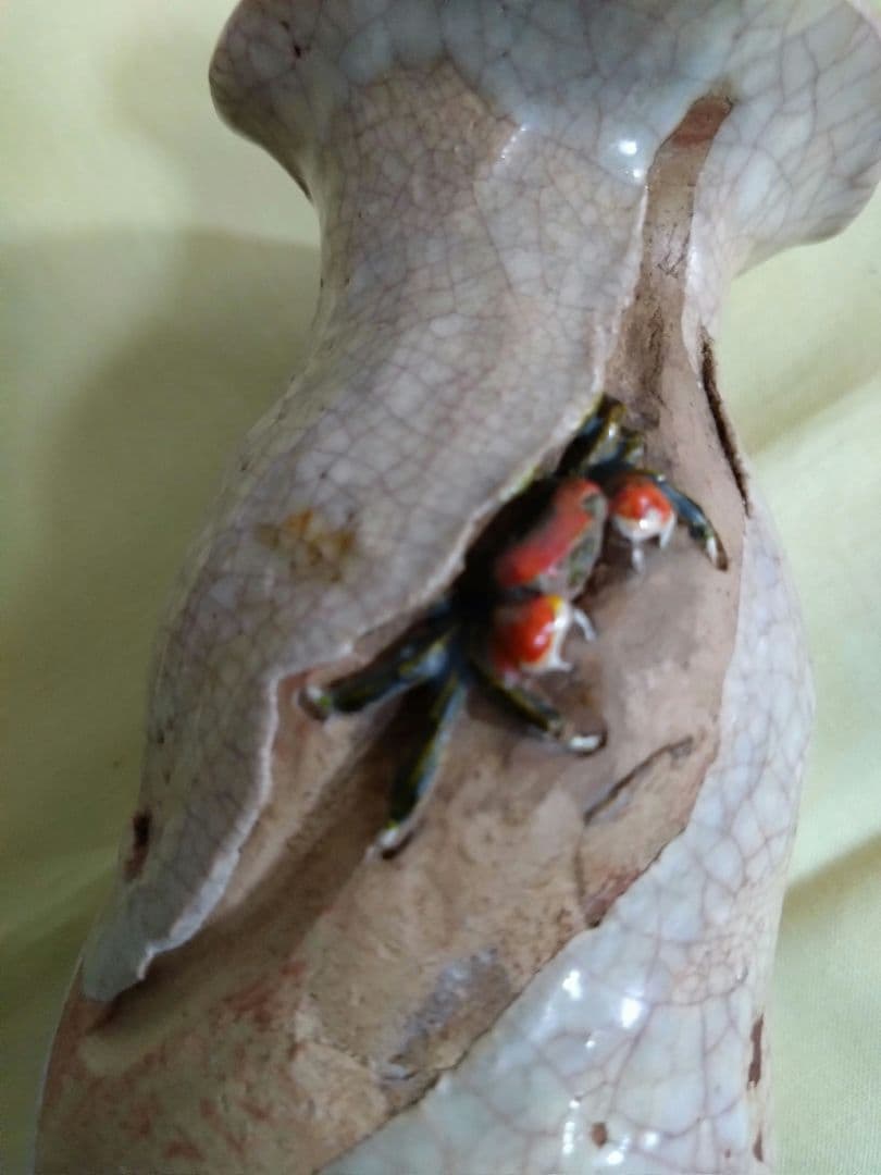 水月焼　徳利 蟹　楽山焼