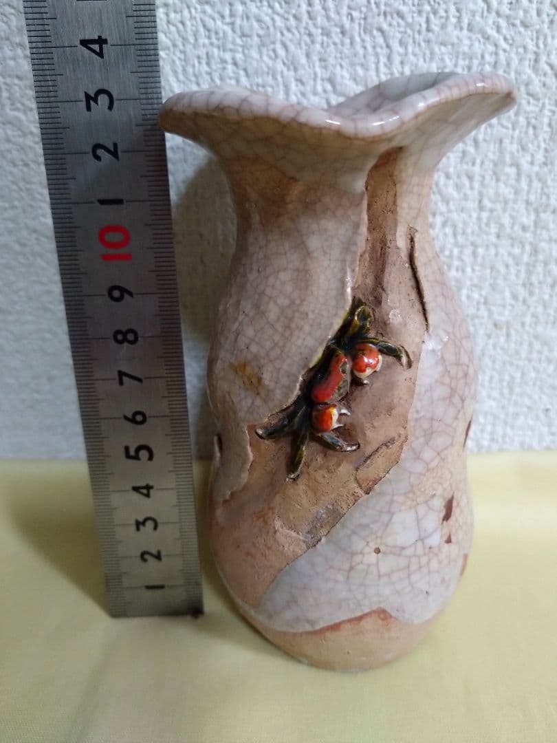 水月焼　徳利 蟹　楽山焼