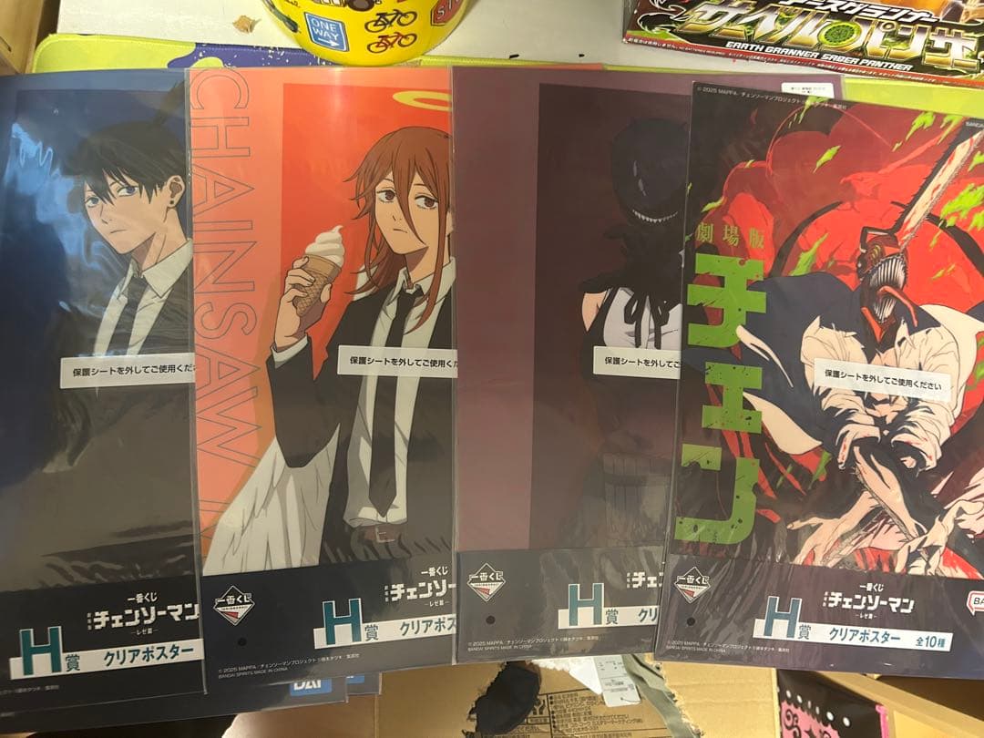 チェンソーマン ラストワン　ボム　フィギュアセット　下位賞多数