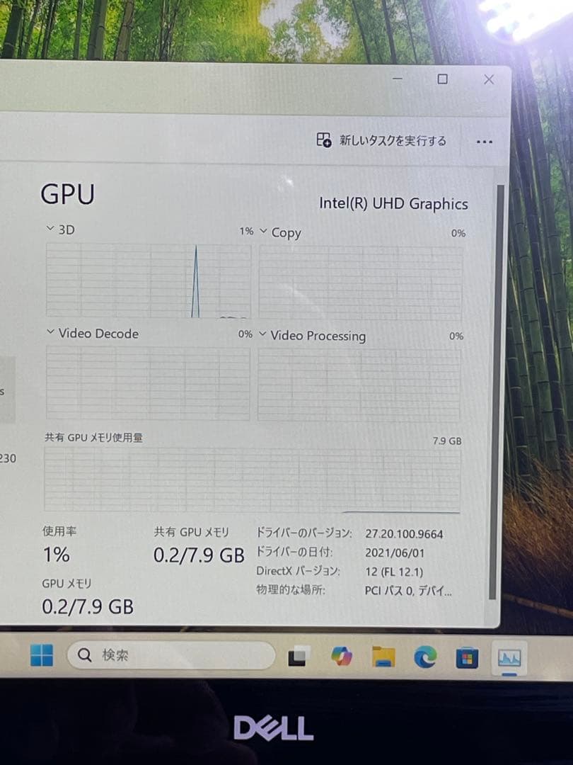 Windowsノート本体 Dell Inspiron 5491 2in1 i7-10510U MX230