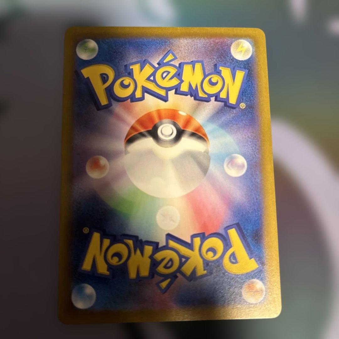 ラティアスex sar ラティオス　ar