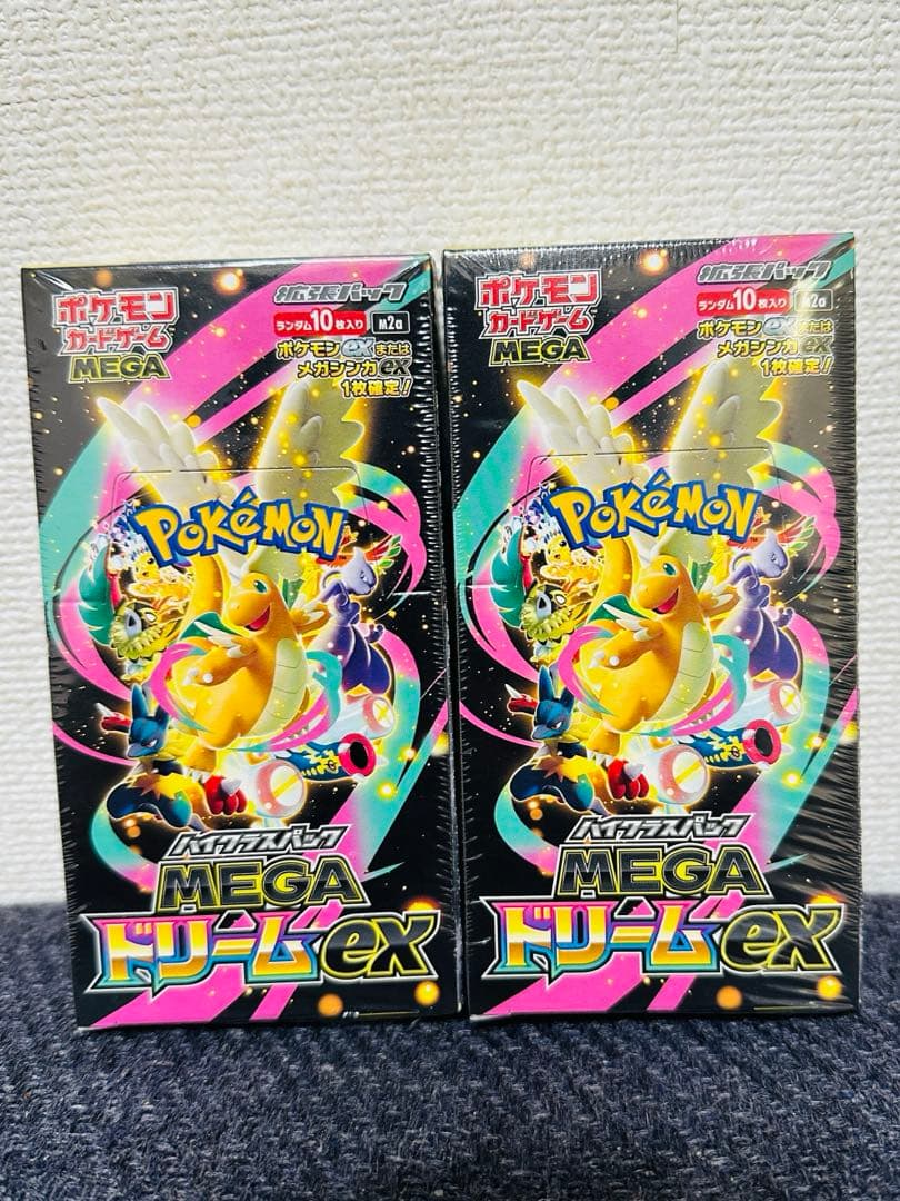 ポケモンカード MEGA ドリームEX 拡張パック 2個セット