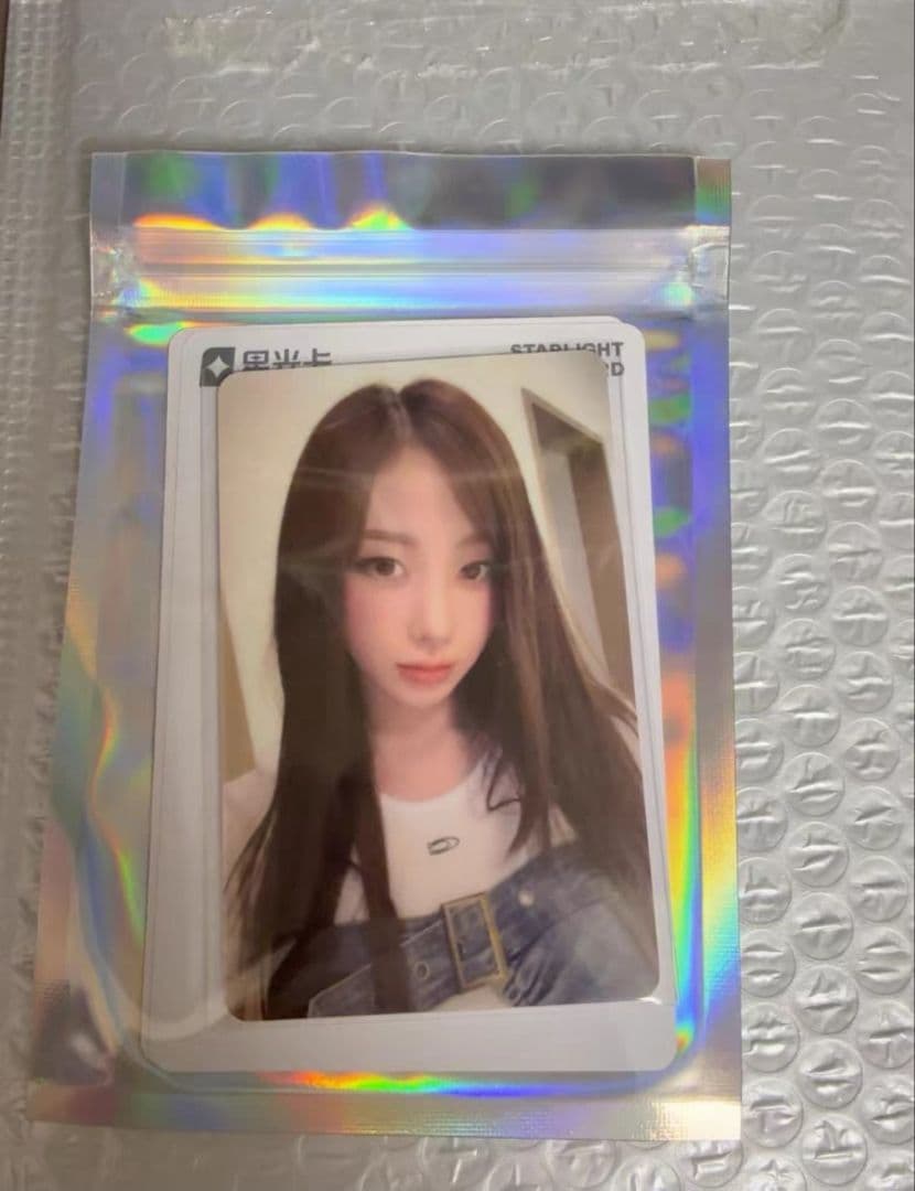 aespa ジゼル　rich man　特典トレカ