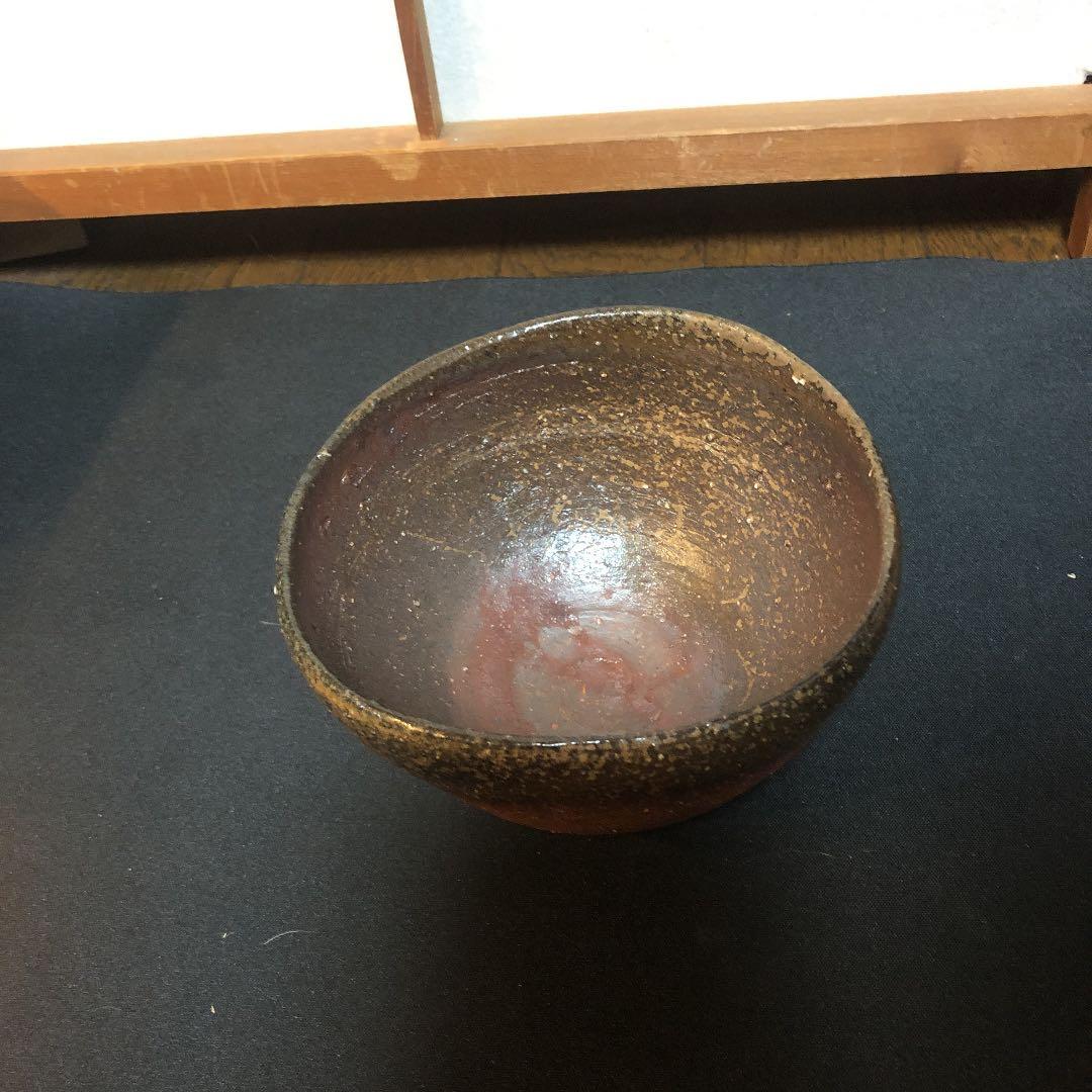 茶道具 備前焼茶碗 美品 新品未使用