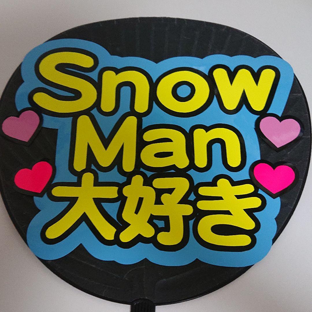 みっちょんさま確認ページ♡