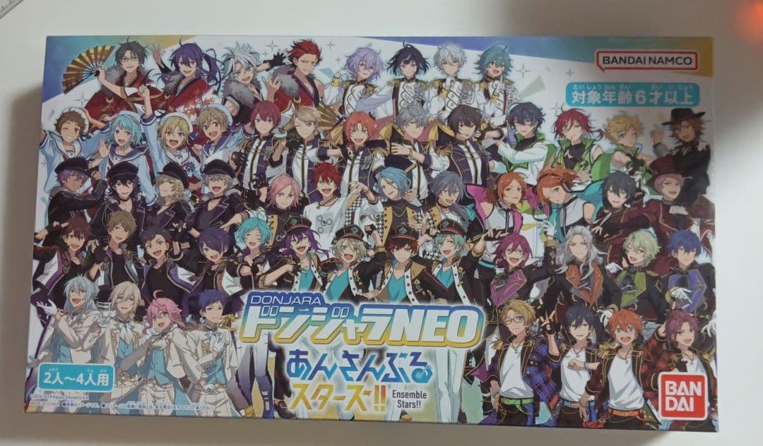 ドンジャラNEO あんさんぶるスターズ