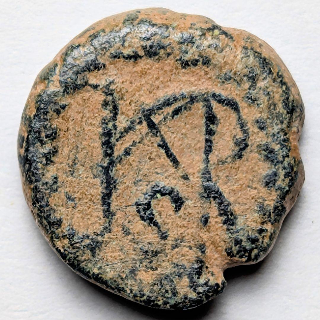 TKC105 マルキアヌスの青銅貨