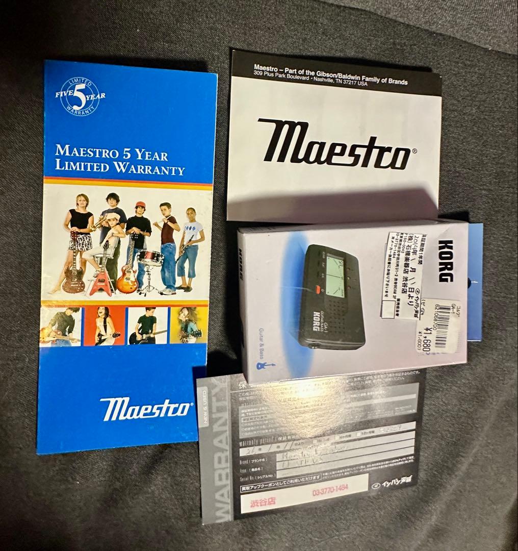 Maestro by Gibson レスポール