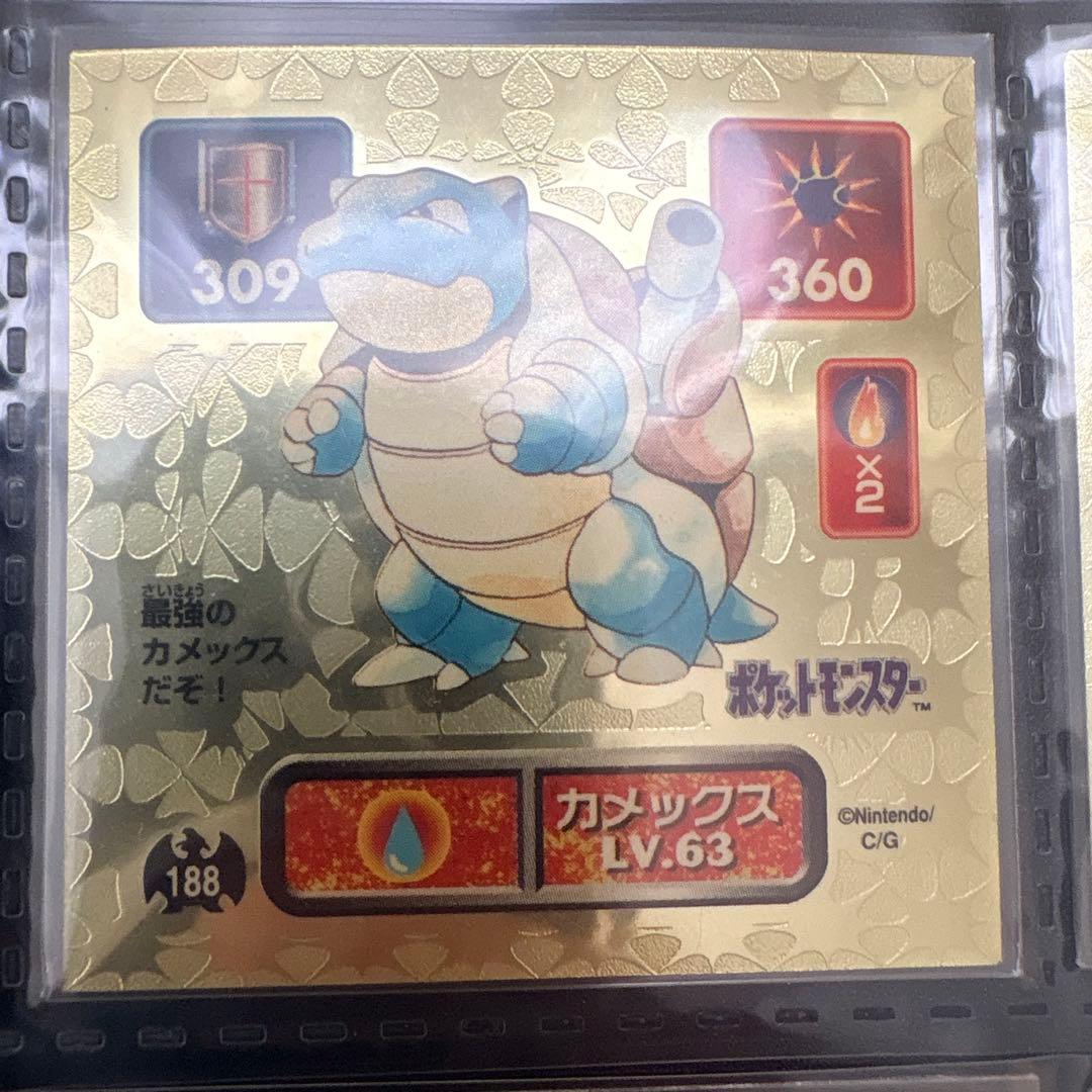 ❶ Pokémon 最強シール烈伝初代 1996 the1st