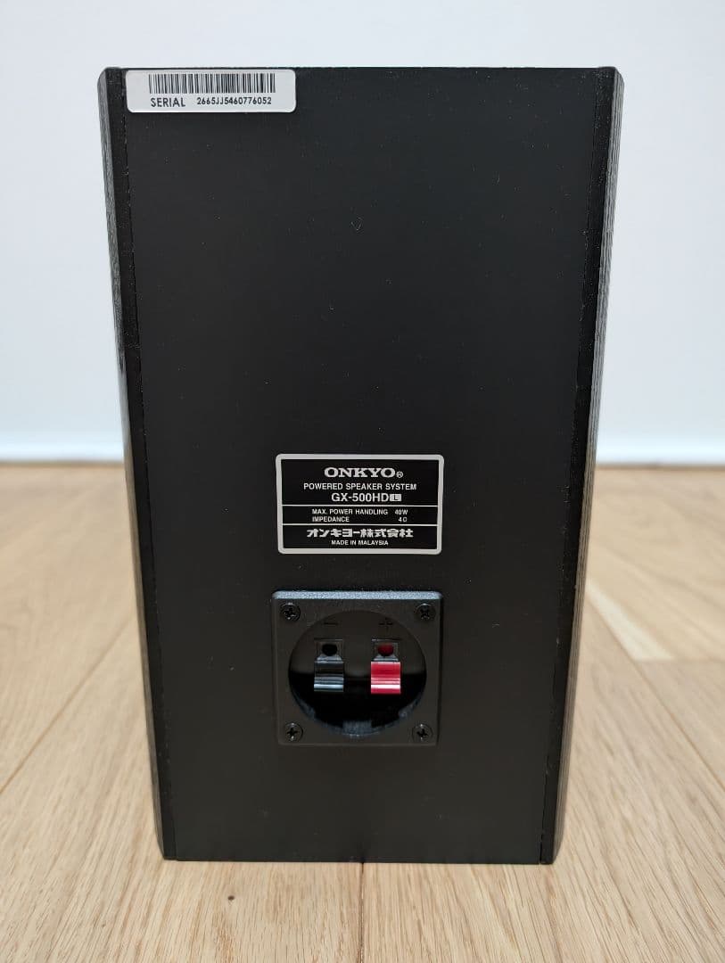 ONKYO GX-500HD アクティブスピーカー ケーブルセット