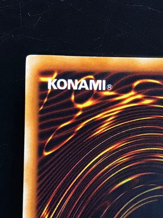 【値下げ】遊戯王 ハーピィズペット竜　初期　枠ズレ　ウルトラレア