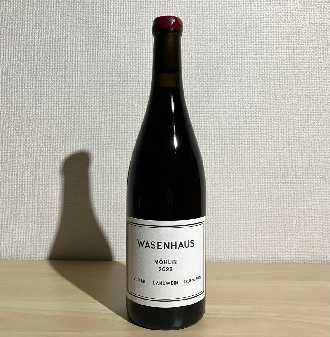 Wasenhaus ヴァーゼンハウス Möhlin ムーリン 2022