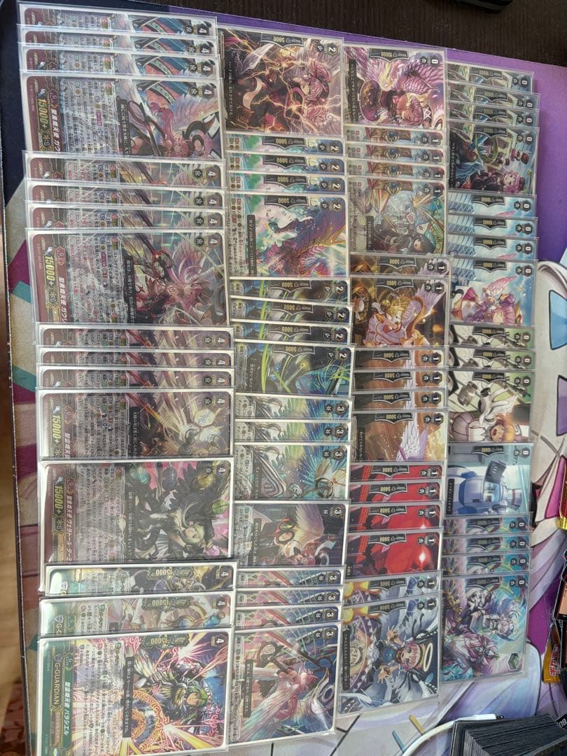 ヴァンガード　ガヴリール　デッキ