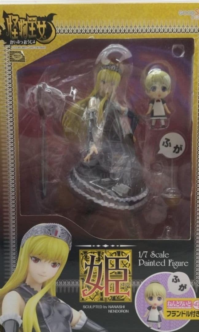 未開封 怪物王女 姫（HIME）1/7スケール 塗装済み完成品フィギュア