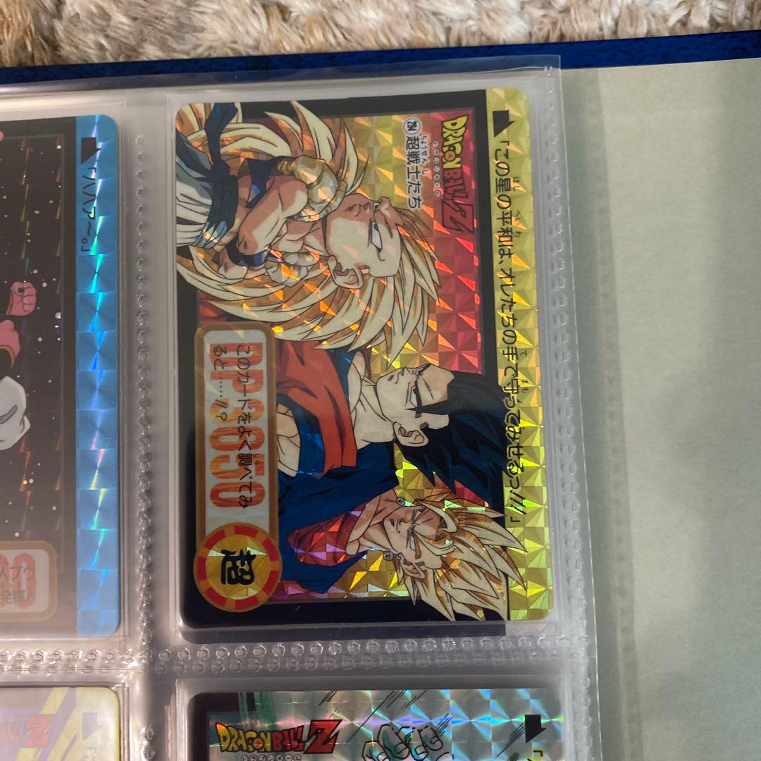 ドラゴンボールカード　キラコンプ ノーマルコンプ少し