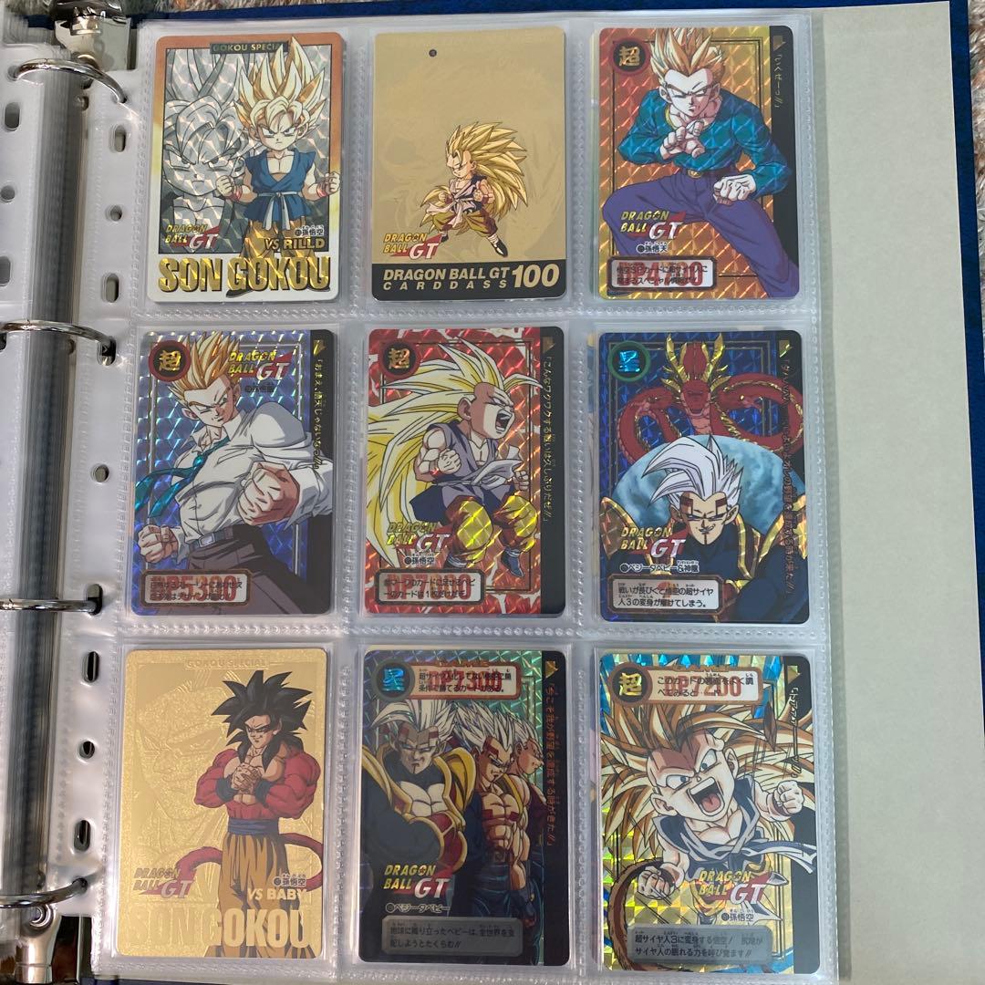 ドラゴンボールカード　キラコンプ ノーマルコンプ少し