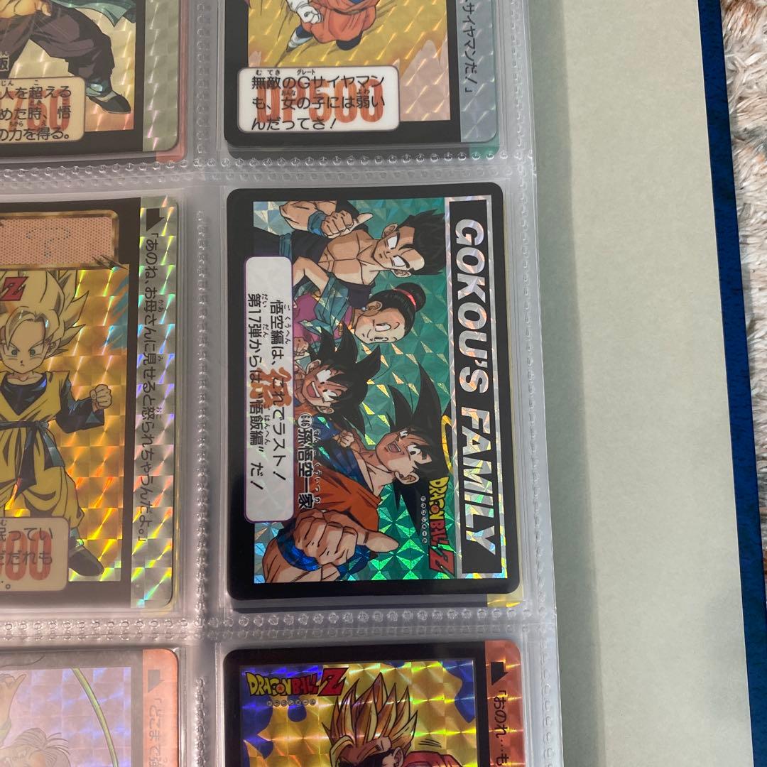 ドラゴンボールカード　キラコンプ ノーマルコンプ少し