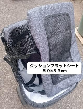 Cocoheart 甘えん坊バギー！3輪ペットカート