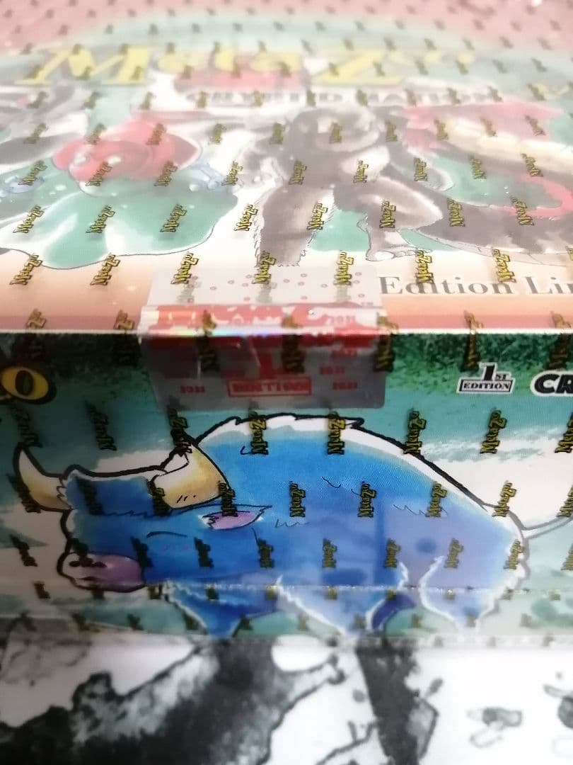 Zoo Cryptid Nation 英語版 第1版 未開封 1BOX