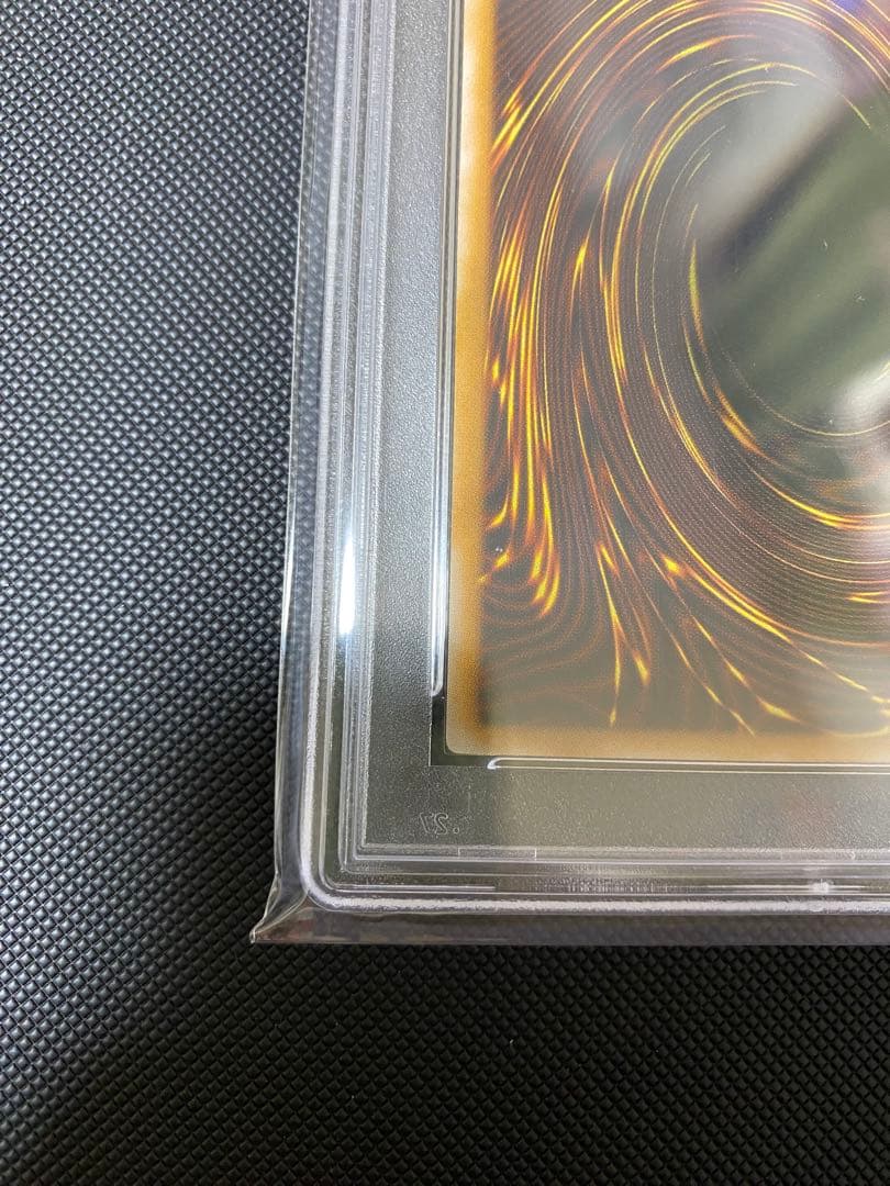 遊戯王　青眼の白龍　レリーフ　青艶　PSA8