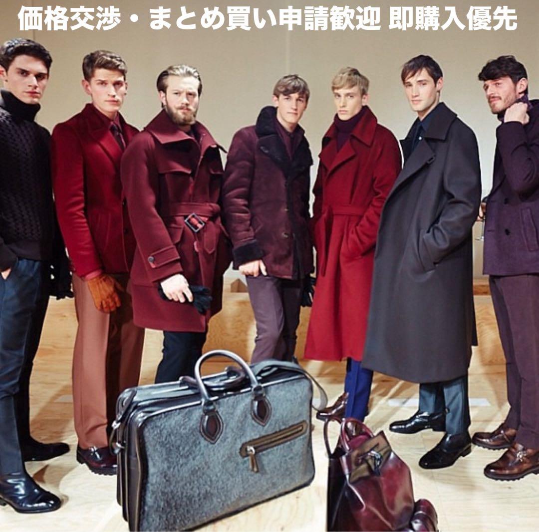 ま*つ様 特注100万円 ベルルッティ ドゥジュール シアリング レザー バッグ