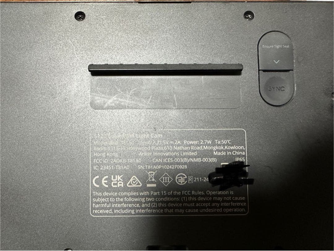 Anker Eufy Solar Wall Light Cam S120 カメラ