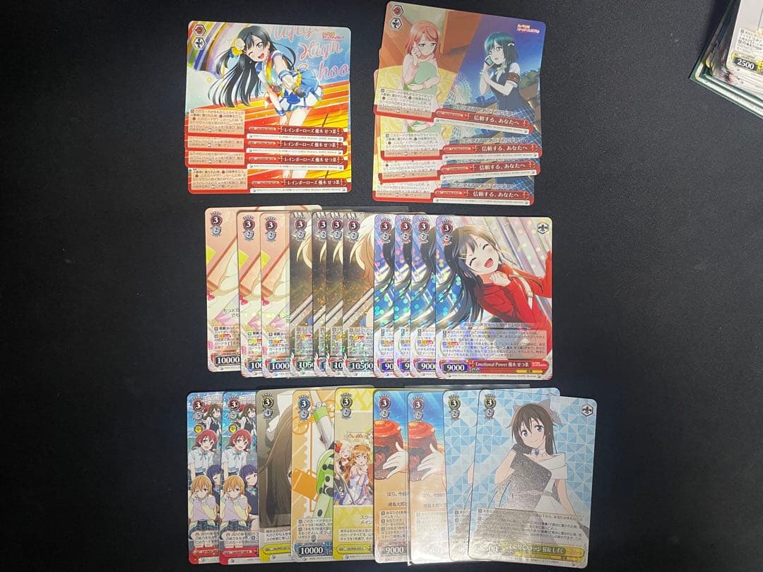 ヴァイスシュヴァルツ 虹ヶ咲　デッキ　パーツ付