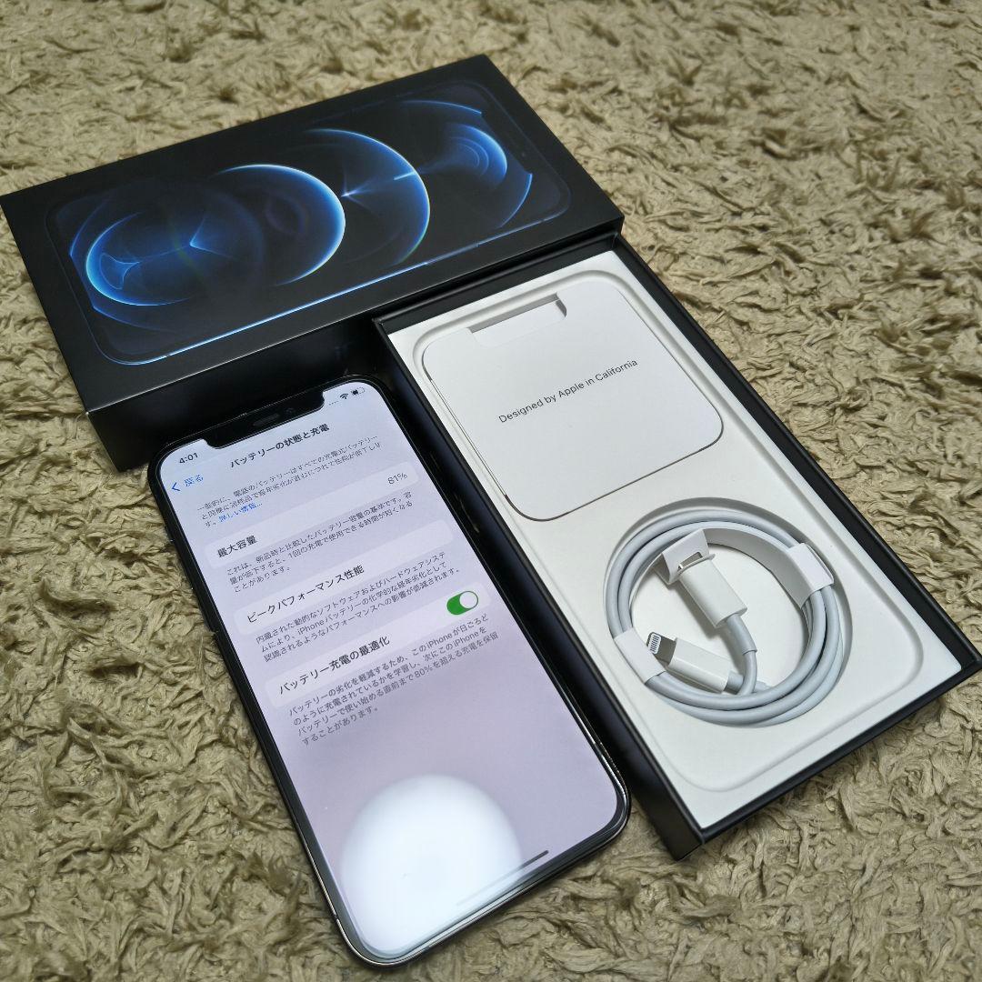 【純正ケース付属】iPhone12Pro 256GB パシフィックブルー