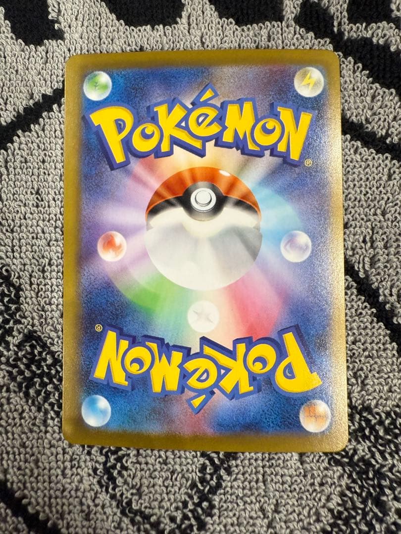 a*迎様 メガリザードンx ex sar