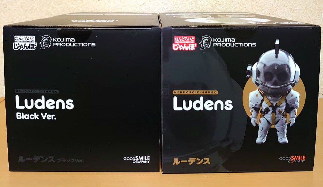 ねんどろいどじゃんぼ ルーデンス コジマプロダクション ブラック フィギュア