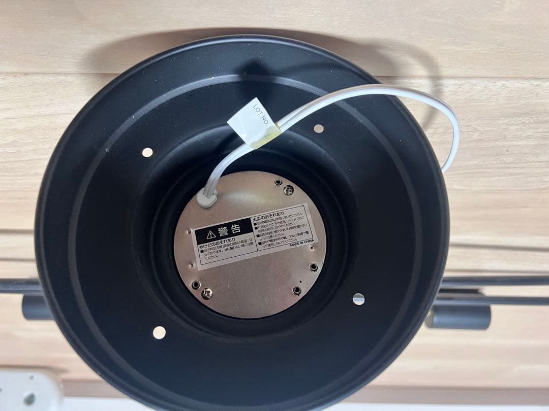 uniko ウニコ LED 照明 INTERFORM Astre アストル