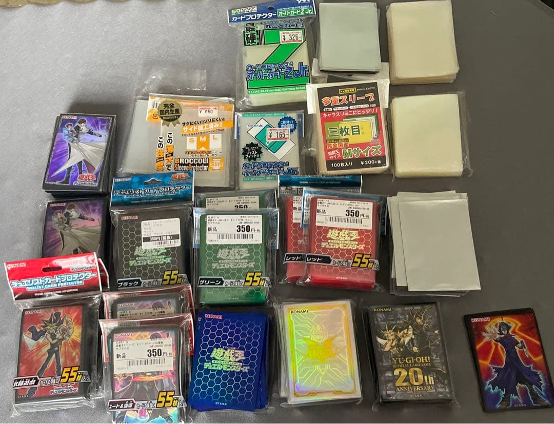 遊戯王OCG 引退品　約10000枚