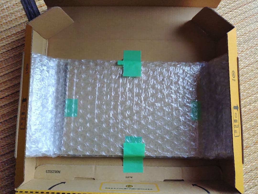 遊戯王OCG Dragon of Illumination 日本選手権プロモ