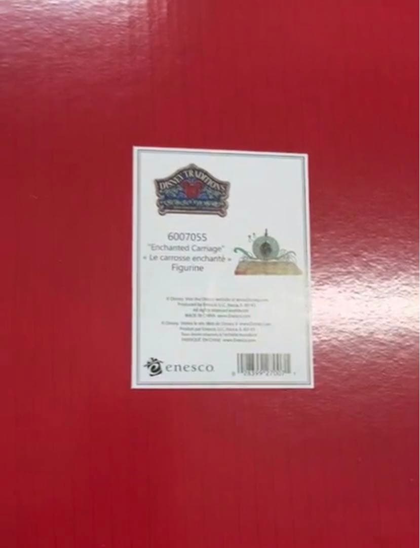 新品 未使用 シンデレラ かぼちゃの馬車 ライトアップ エネスコ トラディション