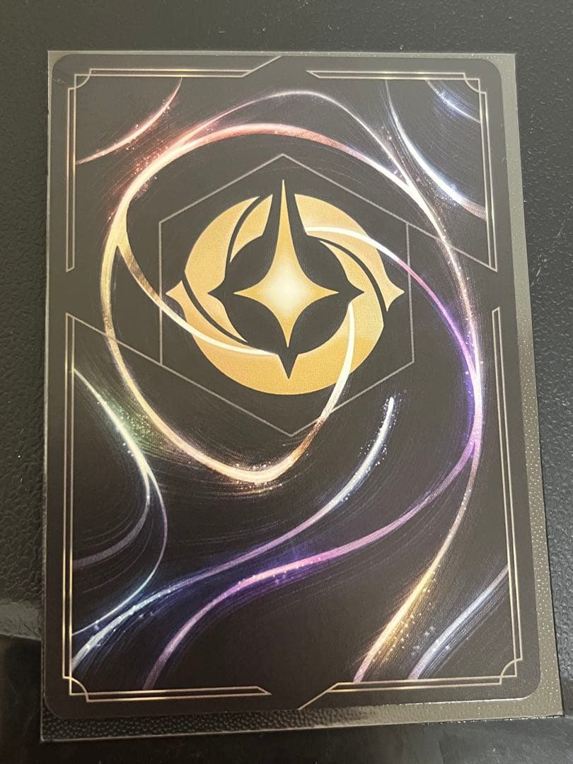 ロルカナ　野獣　悲劇の主人公　レジェンダリー　2枚セット