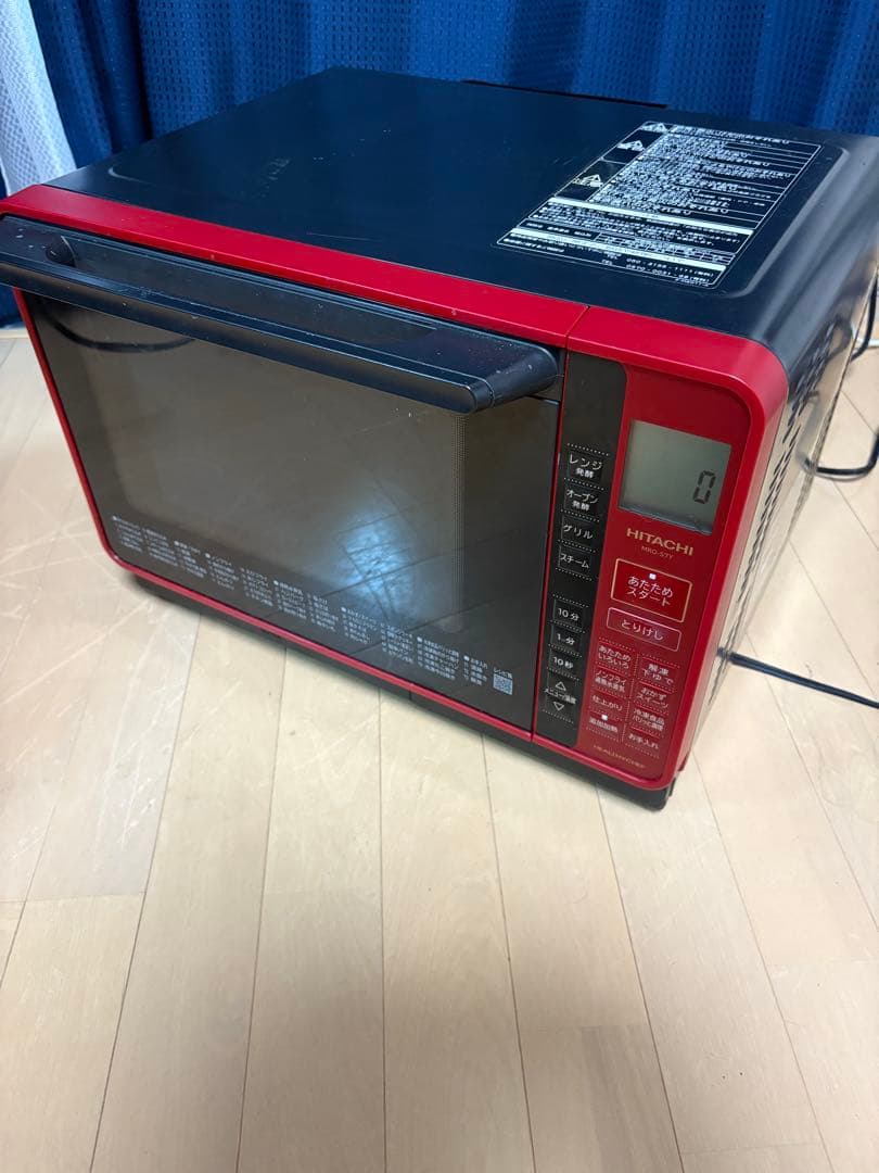 HITACHI MRO-S7Y 2021年製 オーブンレンジ