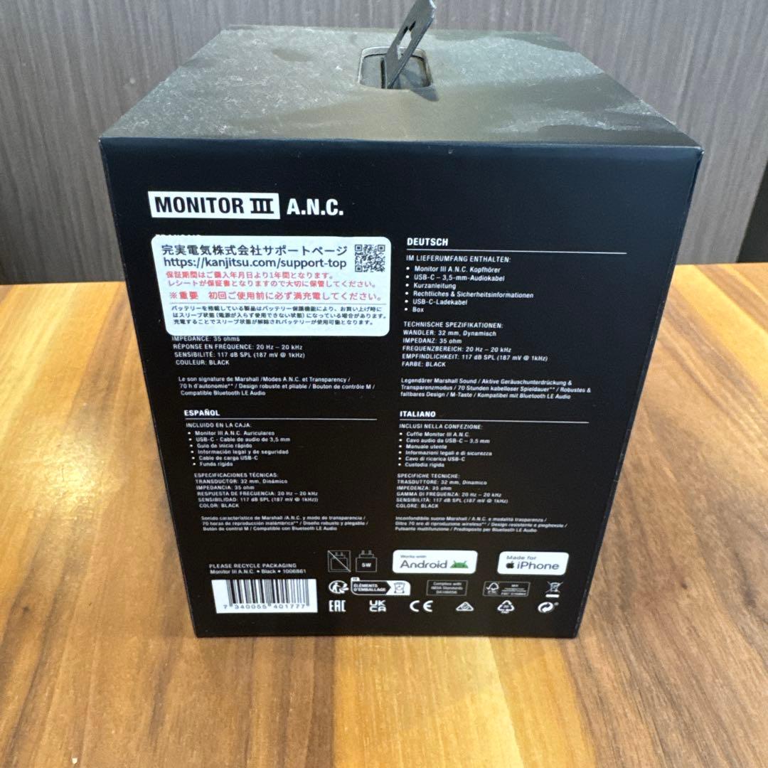 Marshall ワイヤレスヘッドフォン