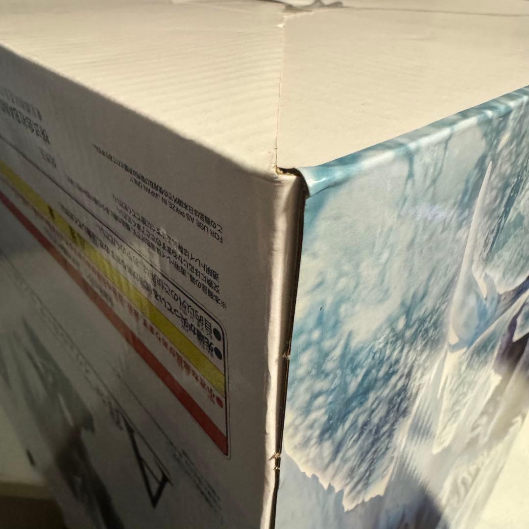 モンスターハンター　一番くじ　A賞　イヴェルカーナ モンスタートロフィー