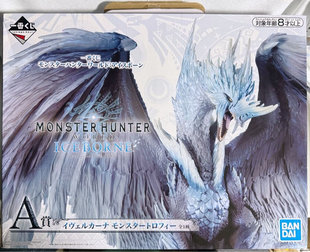 モンスターハンター　一番くじ　A賞　イヴェルカーナ モンスタートロフィー