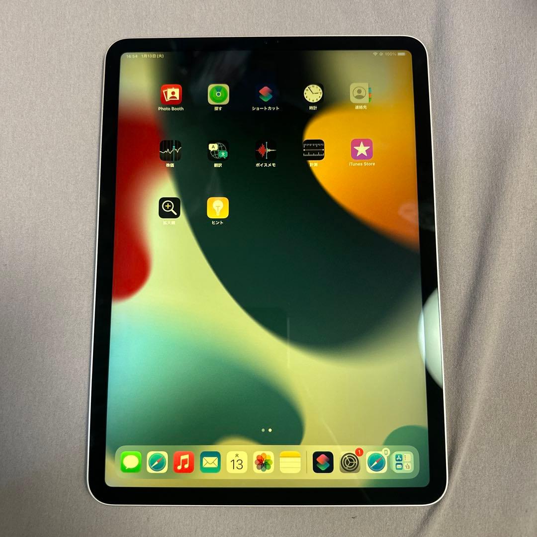 iPad Pro 11インチ 第3世代 128GB WiFi バッテリー93%