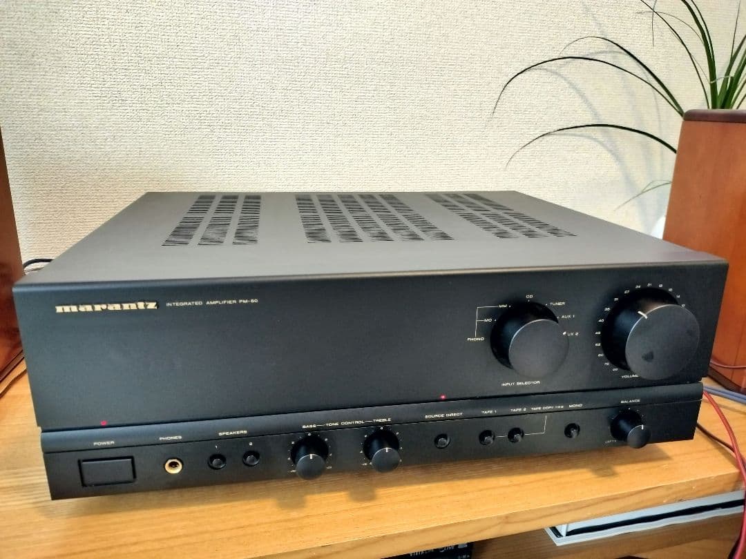 Marantz マランツ PM-50 プリメインアンプ 動作品 良音質