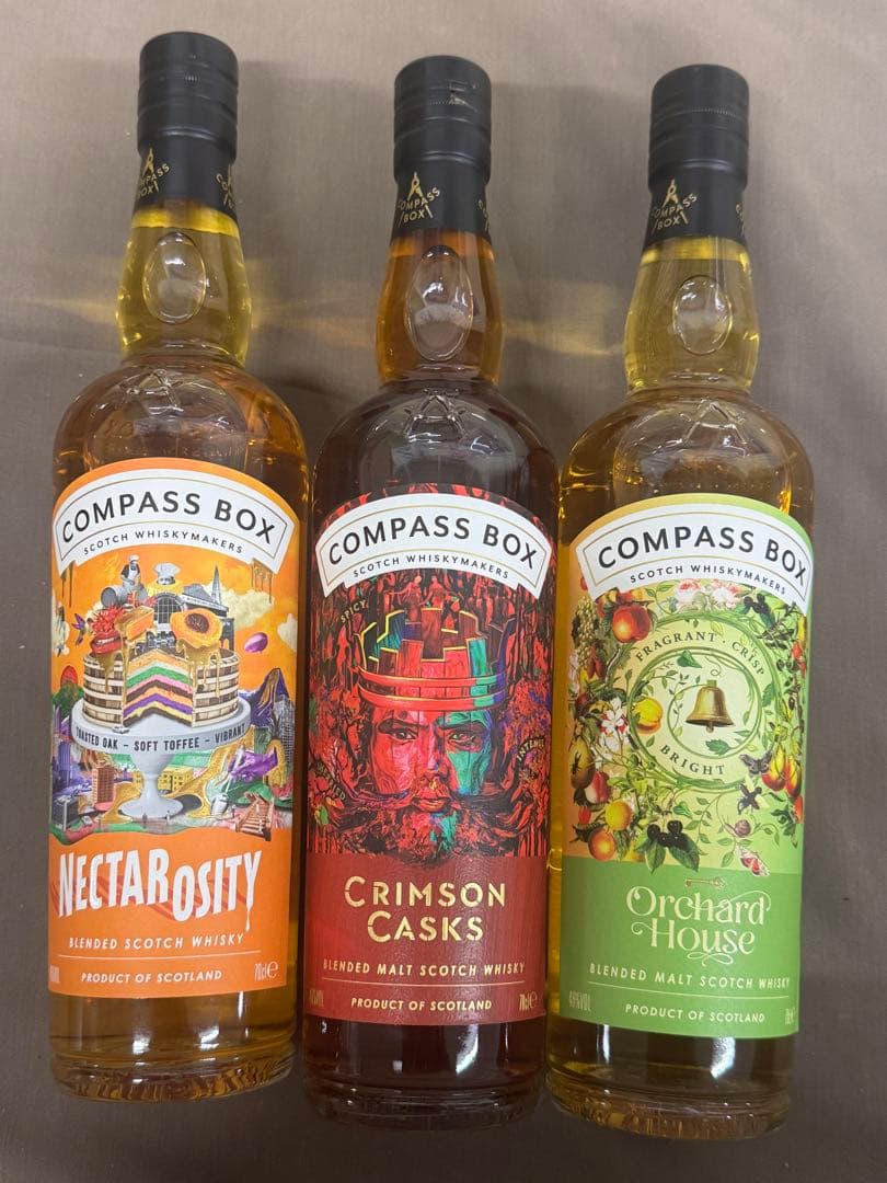 【3本セット】コンパスボックス　Compass Box ウイスキー 3本セット